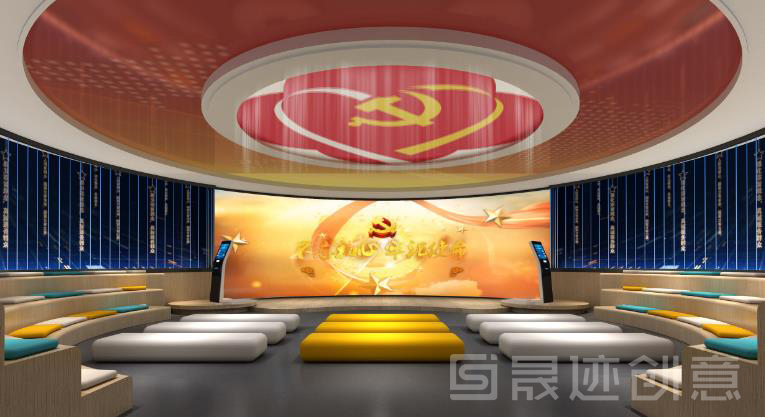 昆山黨建展廳.jpg 昆山黨建展廳-晟跡創(chuàng)意.jpg